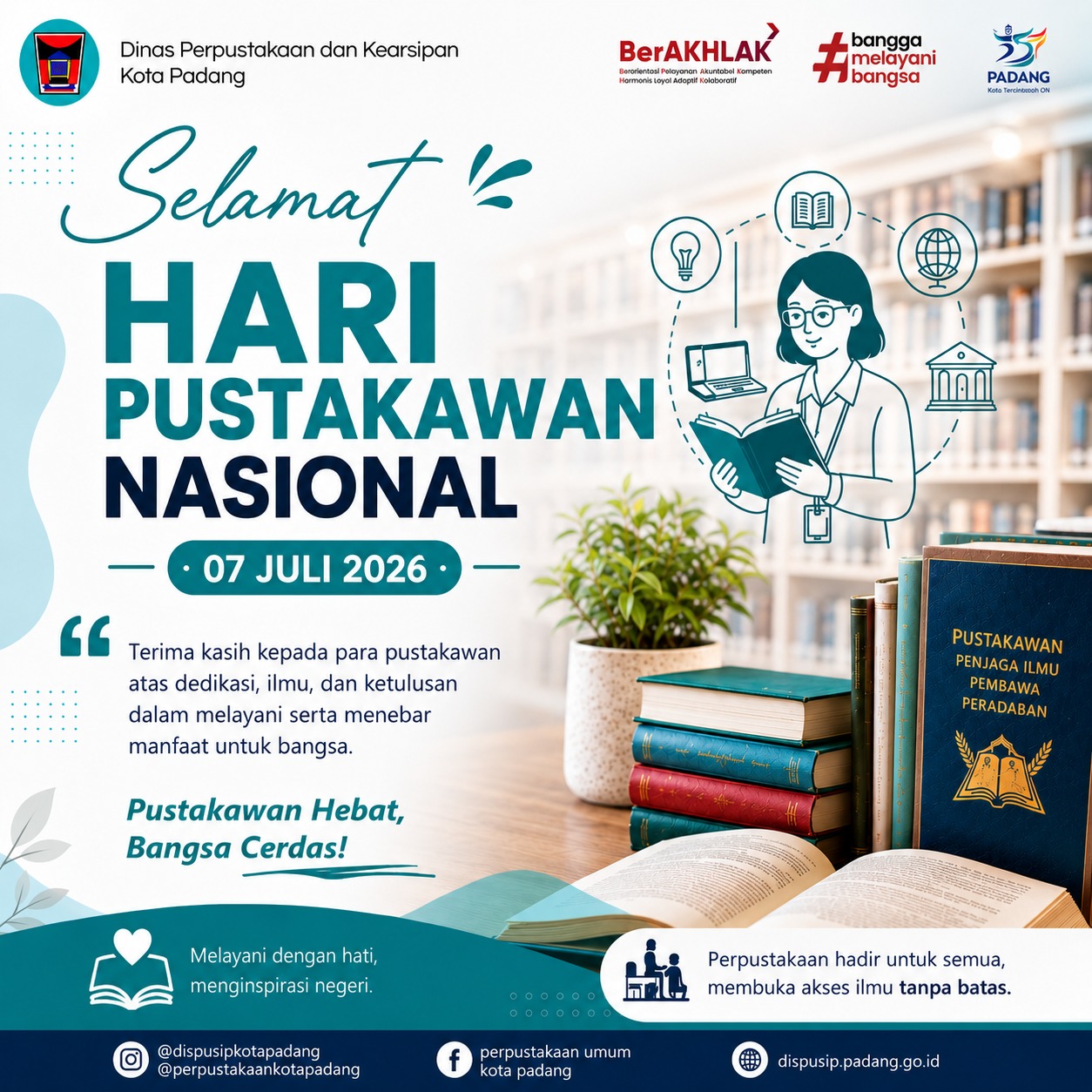 SELAMAT HARI PUSTAKAWAN NASIONAL 2026
